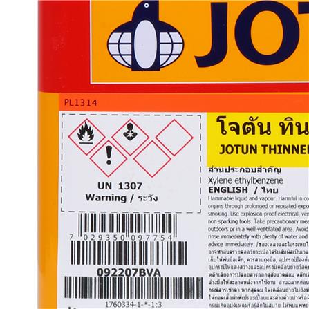 ทินเนอร์ JOTUN เบอร์ 7 1 ลิตร_3
