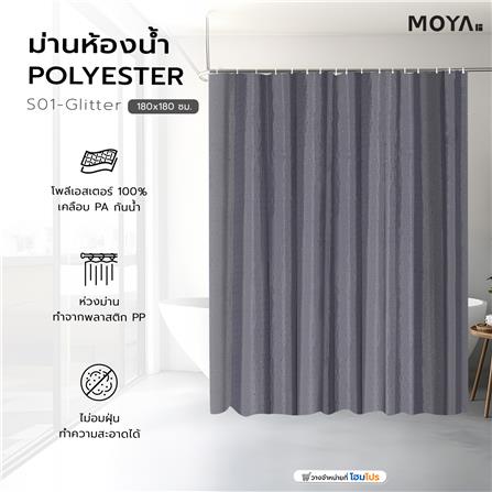 ม่านห้องน้ำ POLYESTER  MOYA S01-Glitter180x180ซม._4