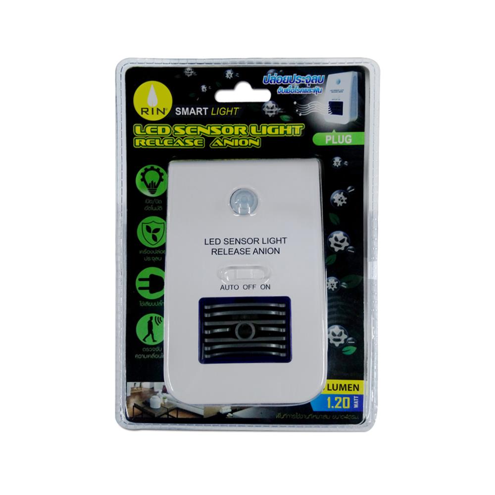ไฟไนท์ไลท์ LED 1.2 วัตต์ ขาว PLUG IN มีsensor RIN 217061403
