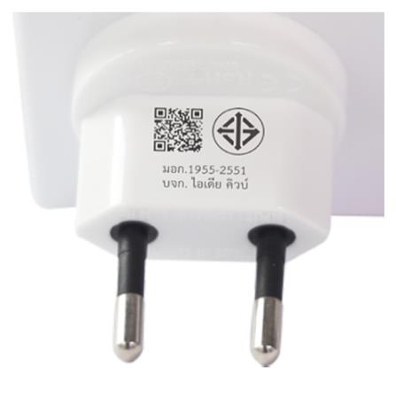 ไฟไนท์ไลท์ LED 1.2 วัตต์ ขาว PLUG IN มีsensor RIN 217061403_3