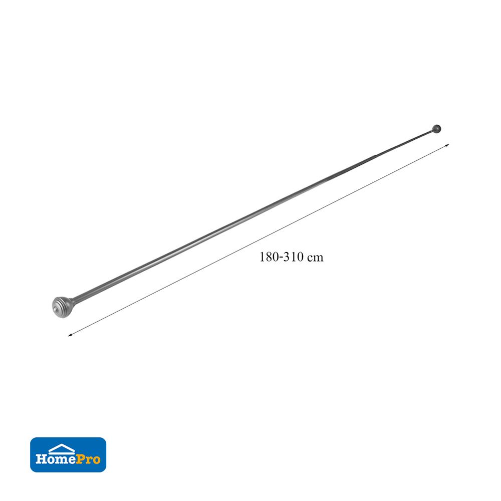 รางเหล็ก ยืดหด HOME LIVING STYLE STACKER 180-310 ซม. สีเงินรมดำ