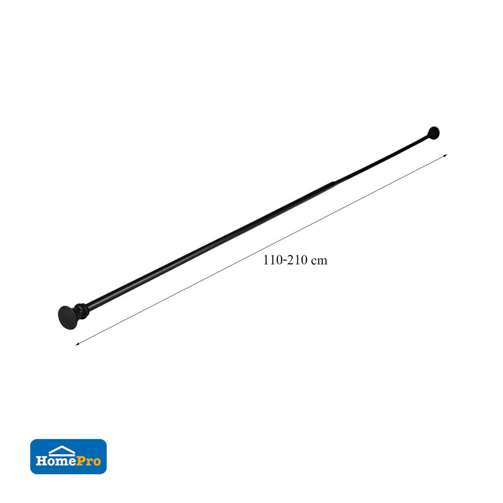 รางเหล็ก HOME LIVING STYLE EGYPTIAN ยืดหด 110-210 ซม. สีดำ