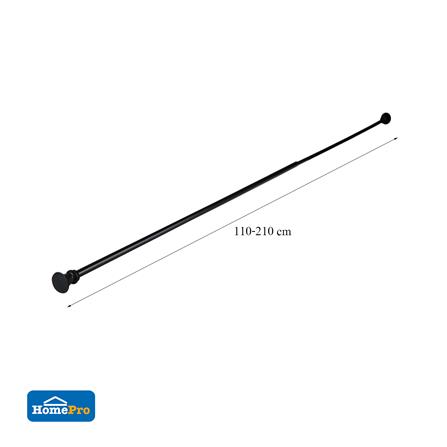 รางเหล็ก HOME LIVING STYLE EGYPTIAN ยืดหด 110-210 ซม. สีดำ_6