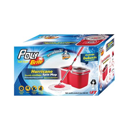 ชุดอุปกรณ์ถังปั่นพร้อมไม้ม็อบ POLY-BRITE HURRICANE สีแดง_5