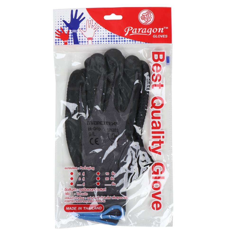 ถุงมือถักเคลือบไมโครโฟมไนไตร MICROTEX สีดำ/สีเทา