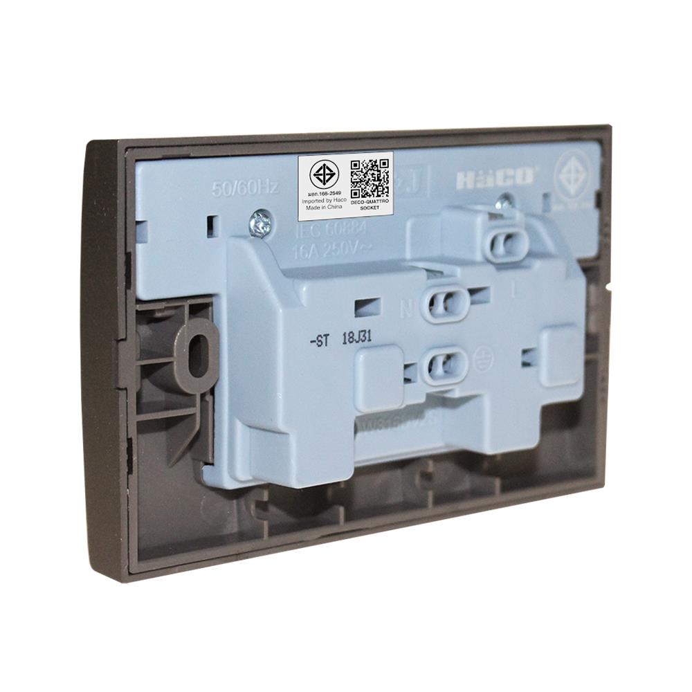 ชุดเต้ารับคู่ 3 ขา มีม่านนิรภัย พร้อมสวิตช์เปิด-ปิด HACO TJ-W816UV2S-ST สีแม็ทดาร์ค