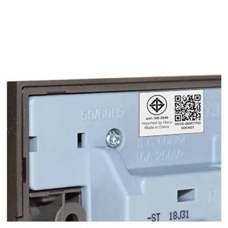 ชุดเต้ารับคู่ 3 ขา มีม่านนิรภัย พร้อมสวิตช์เปิด-ปิด HACO TJ-W816UV2S-ST สีแม็ทดาร์ค_2