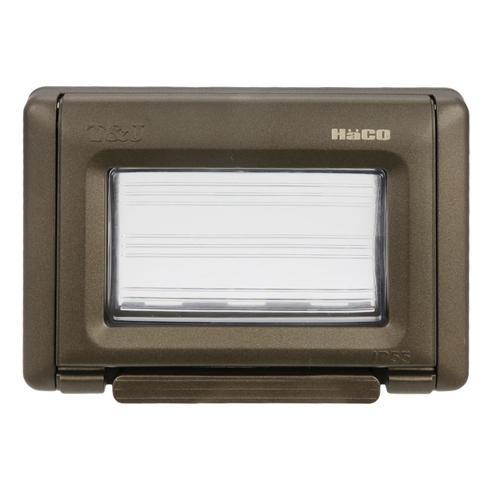 หน้ากากกันน้ำ HACO3 ช่อง TJ-IPW553-ST สีดำ