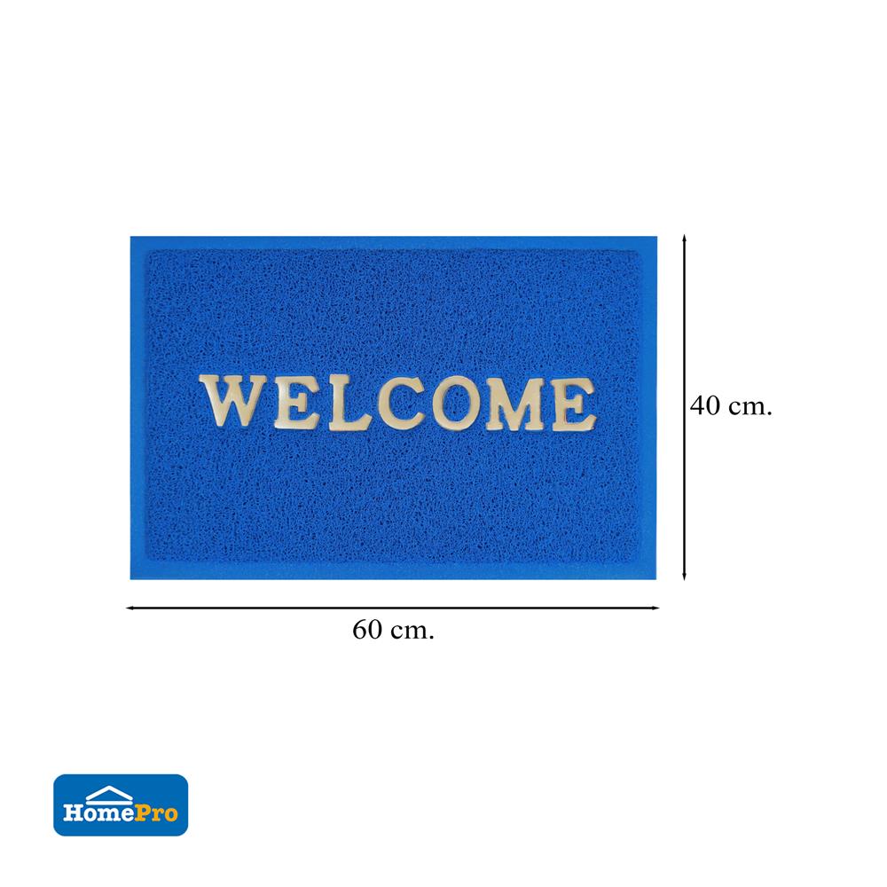 พรมเช็ดเท้าดักฝุ่น ME LIVING WELCOME 40X60 ซม. สีน้ำเงิน