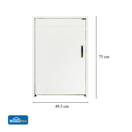 บานถังแก๊ส CABIN G6 49.5x75 ซม. สีครีม_7