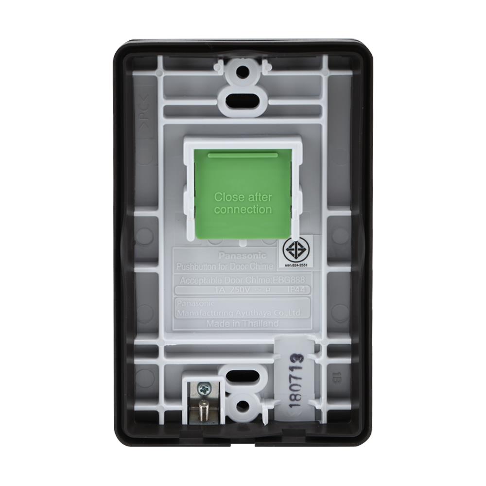 สวิตช์กดกระดิ่ง PANASONIC EGG 335 สีดำ