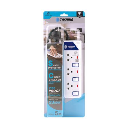 รางปลั๊กไฟ 3 ช่อง 3 สวิตซ์ TOSHINO ET-913 5 ม._3