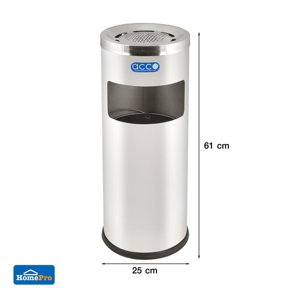 ถังขยะกลม ACCO ML-HM9430B ขนาด 12L สีเงิน