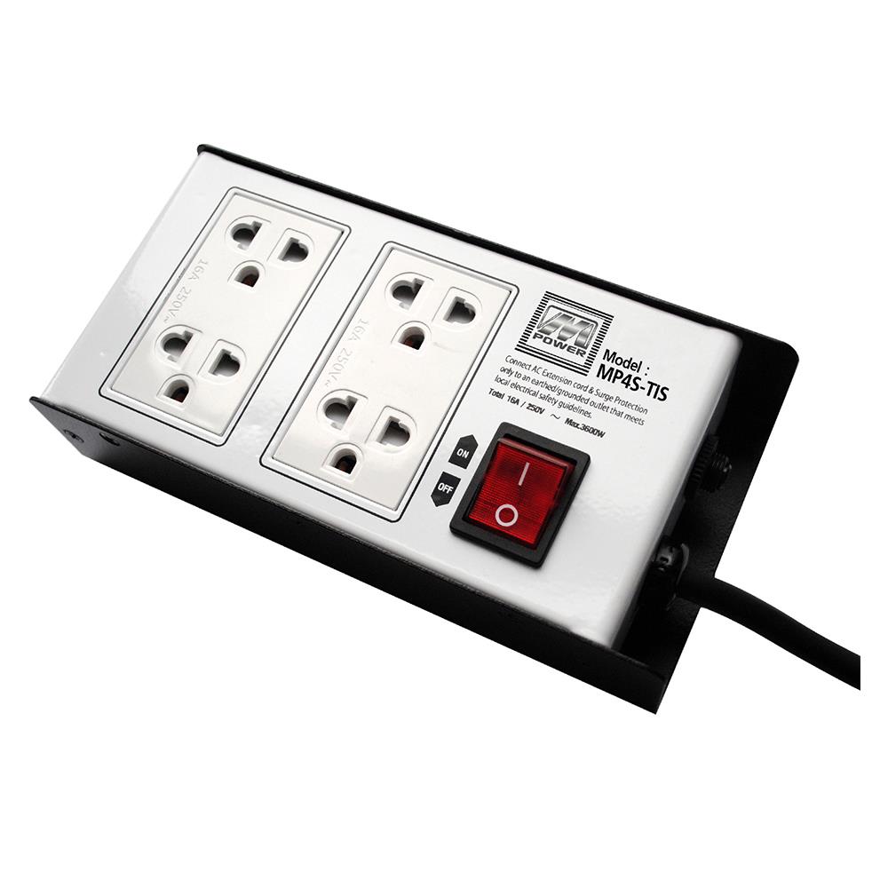 ปลั๊กไฟ MPOWER PRO II MP4S-TIS