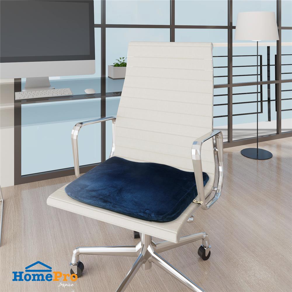 เบาะรองนั่ง HOME LIVING STYLE MEMORY FOAM TENDER 18X17 นิ้ว สีน้ำเงิน