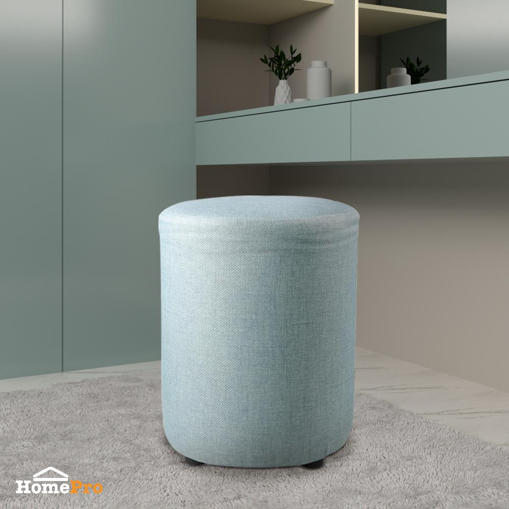 สตูลกลม FURDINI CUZCO สีฟ้า