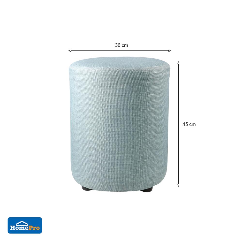 สตูลกลม FURDINI CUZCO สีฟ้า