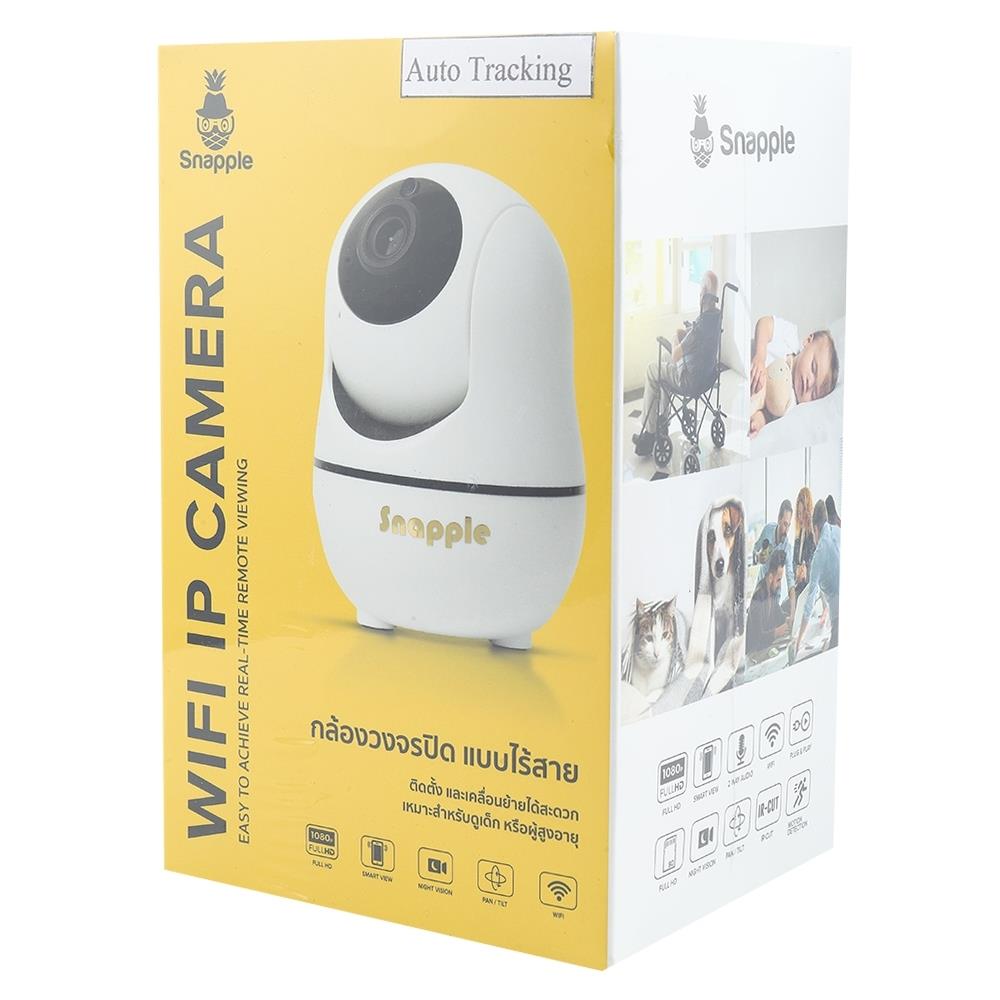 กล้องวงจรปิดไร้สาย SNAPPLE SN WT1 1 ล้านพิกเซล