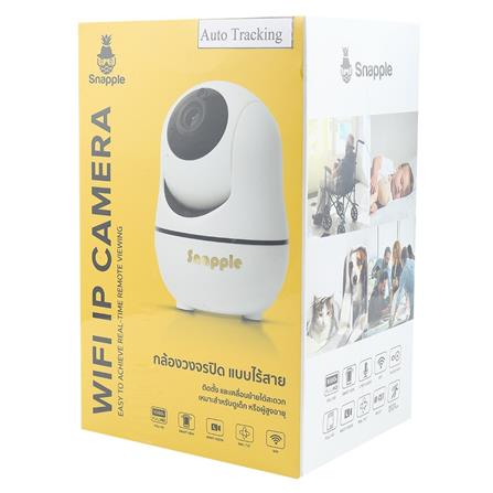 กล้องวงจรปิดไร้สาย SNAPPLE SN WT1 1 ล้านพิกเซล_4