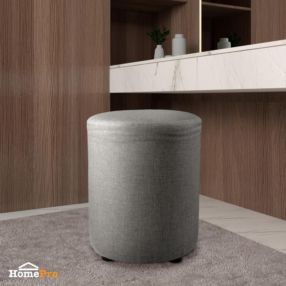 สตูลกลม FURDINI CUZCO สีน้ำตาล