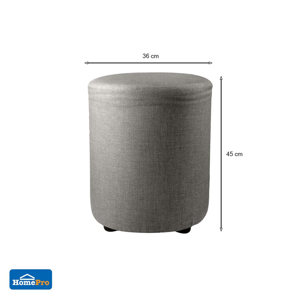 สตูลกลม FURDINI CUZCO สีน้ำตาล