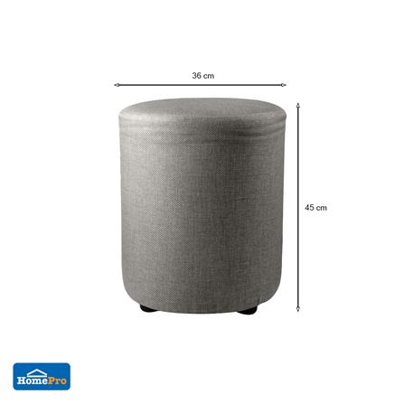 สตูลกลม FURDINI CUZCO สีน้ำตาล_6