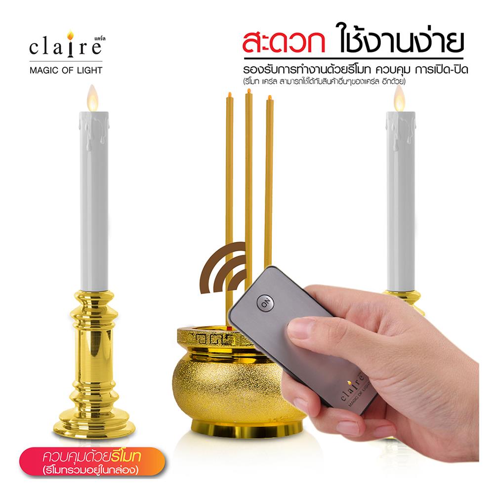 เชิงเทียน LED CLAIRE 7X30 ซม. สีขาวทอง