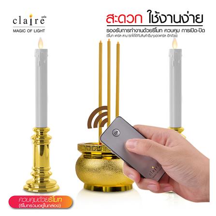 เชิงเทียน LED CLAIRE 7X30 ซม. สีขาวทอง_2