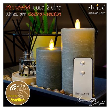 ชุดเทียน LED 2ขนาด สีเทาพร้อมน้ำหอม เนื้อแว็กซ์ รีโมทควบคุมเปิด-ปิด_11