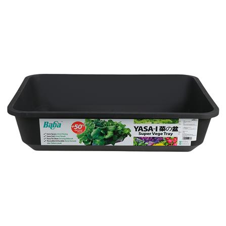 กระถางพลาสติกทรงสี่เหลี่ยม BABA ไซส์ L สีดำ