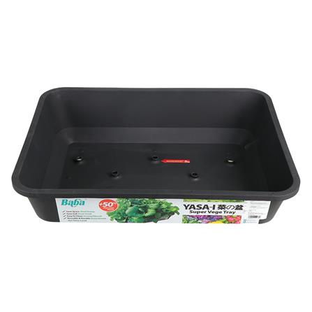 กระถางพลาสติกทรงสี่เหลี่ยม BABA ไซส์ L สีดำ_1