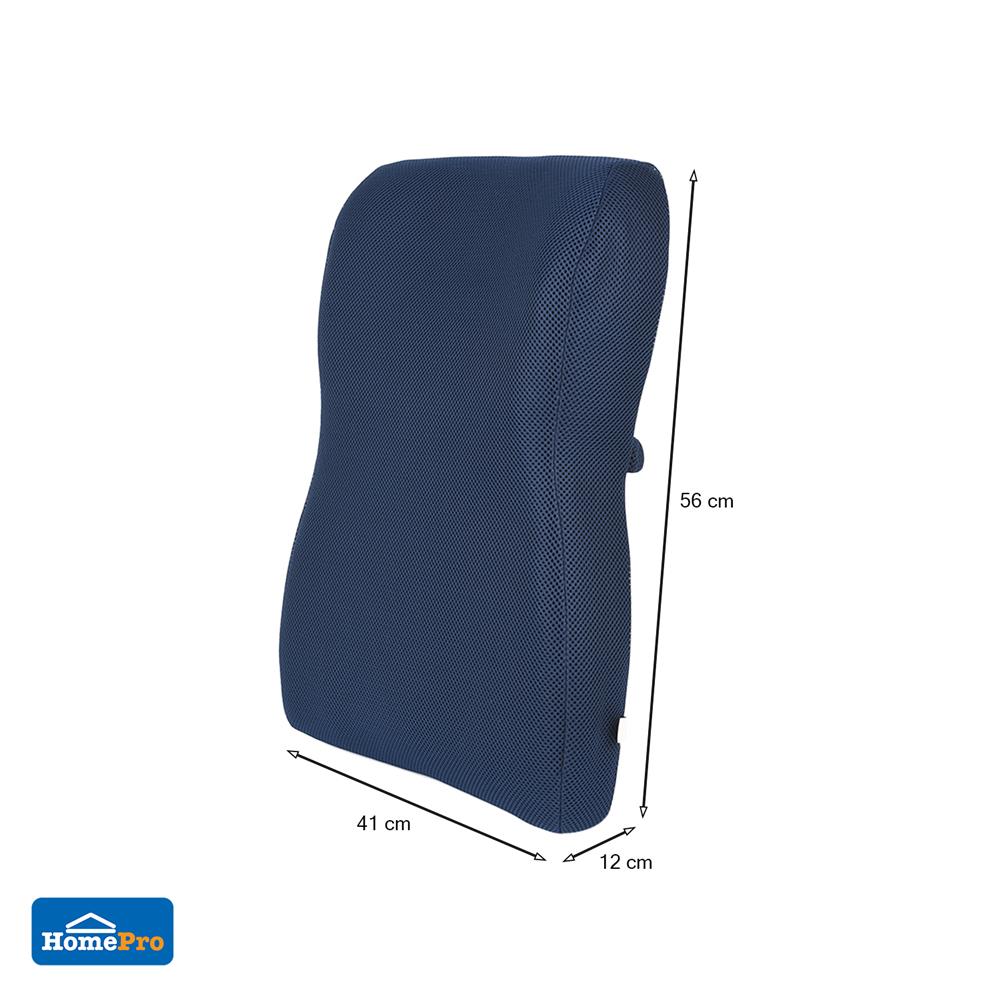 เบาะรองหลัง HOME LIVING STYLE SLENDER 16X22 นิ้ว สีน้ำเงิน