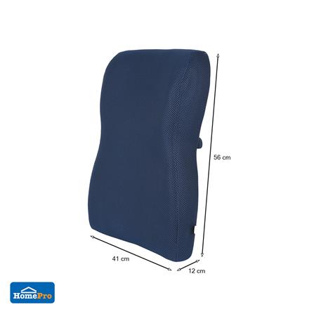 เบาะรองหลัง HOME LIVING STYLE SLENDER 16X22 นิ้ว สีน้ำเงิน_7