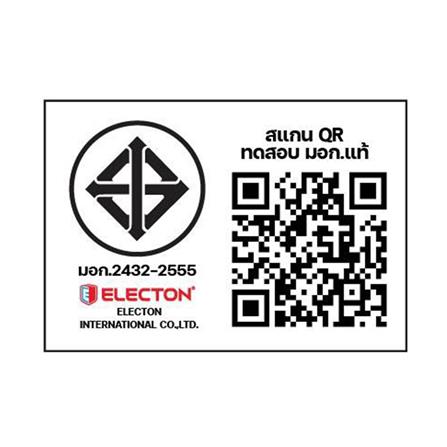 บล็อกยาง 4x4 พร้อมสาย VCT3x1.5 4ช่อง 1สวิตช์ ELECTON ERB16-SB4315 10 เมตร สีดำ_3