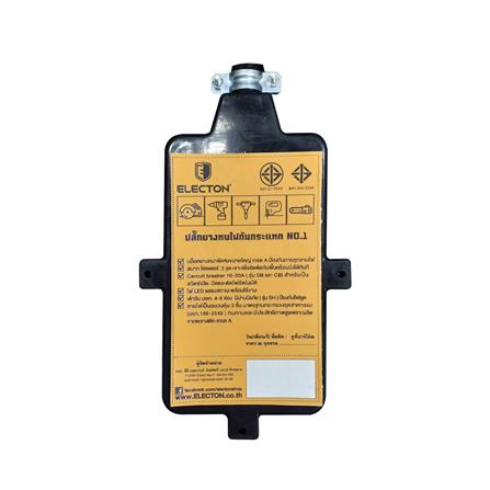 บล็อกยาง 4x4 พร้อมสาย VCT3x1.5 4ช่อง 1สวิตช์ ELECTON ERB16-SB4315 10 เมตร สีดำ_2