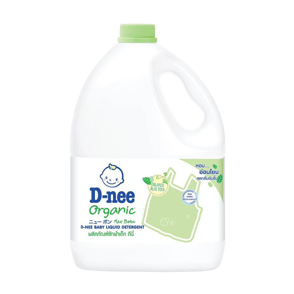 น้ำยาซักผ้าเด็ก D-NEE NEWBORN ORGANIC ALOE VERA 2,800 มล.