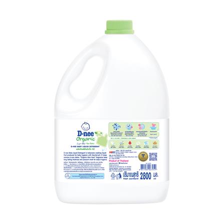 น้ำยาซักผ้าเด็ก D-NEE NEWBORN ORGANIC ALOE VERA 2,800 มล._1