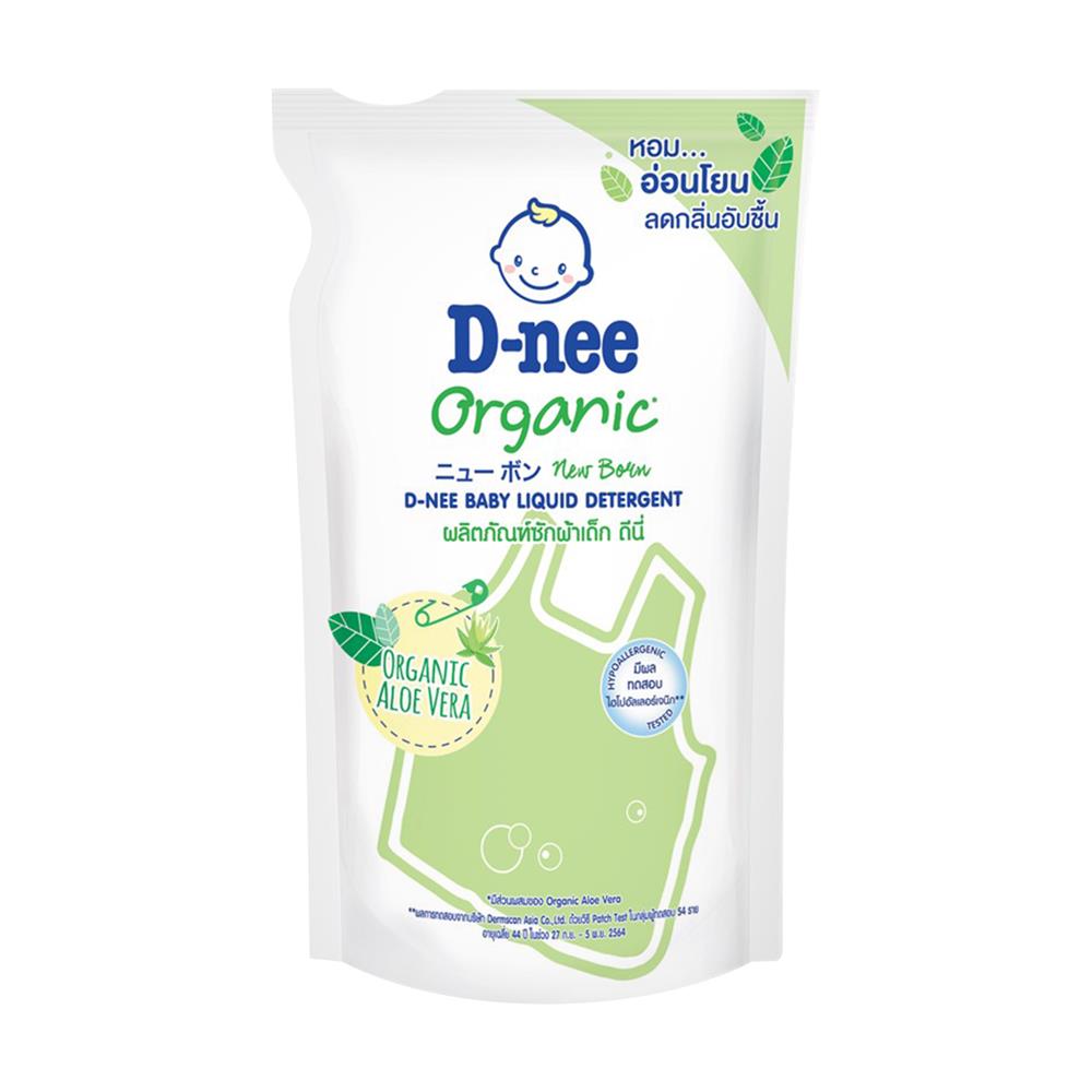 รีฟิลน้ำยาซักผ้าเด็ก D-NEE นิวบอร์น 530 มล. ออร์แกนิค อโลเวร่า