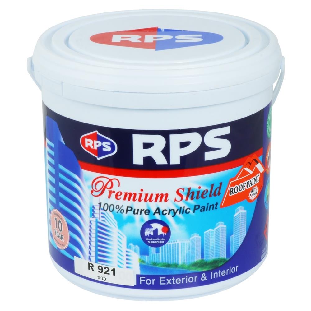 สีน้ำทาหลังคา RPS R921 1 แกลลอน