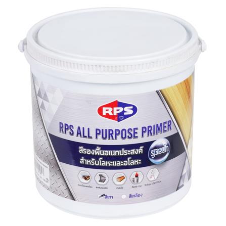 สีรองพื้นอเนกประสงค์ RPS สีเทา 1 แกลลอน