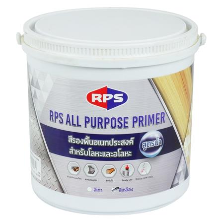 สีรองพื้นอเนกประสงค์ RPS สีเหลือง 1 แกลลอน_0