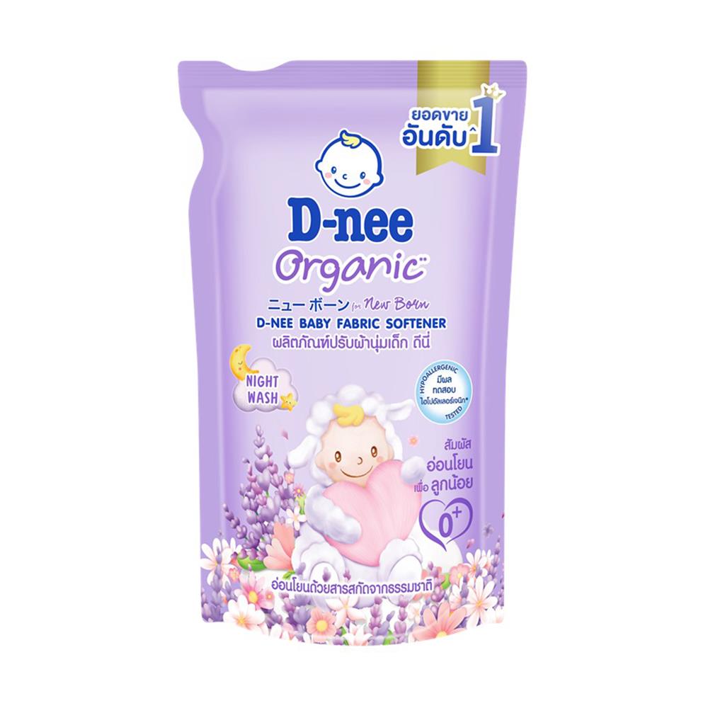 รีฟิลน้ำยาปรับผ้านุ่มเด็ก D-NEE 530 มล. NIGHT WASH