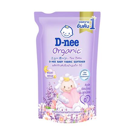 รีฟิลน้ำยาปรับผ้านุ่มเด็ก D-NEE 530 มล. NIGHT WASH
