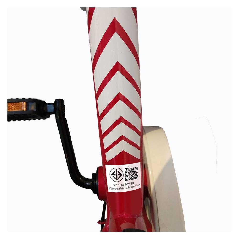 จักรยานเด็ก ROYAL BABY FREESTYLE 12 นิ้ว สีชมพู