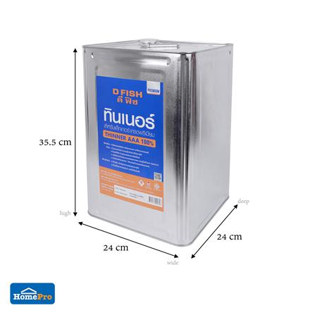 ทินเนอร์สำหรับแล็กเกอร์ D FISH AAA 11 กิโลกรัม_3