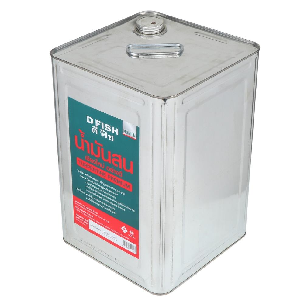 น้ำมันสนเชียงใหม่พรีเมียม D FISH 11 กก.