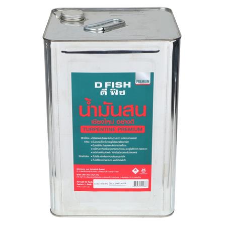น้ำมันสนเชียงใหม่พรีเมียม D FISH 11 กก.