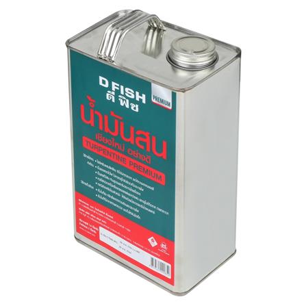 น้ำมันสนเชียงใหม่พรีเมียม D FISH 2 กก._1