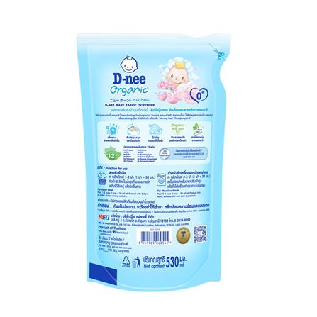 รีฟิลน้ำยาปรับผ้านุ่มเด็ก D-NEE 530 มล. MORNING FRESH_1