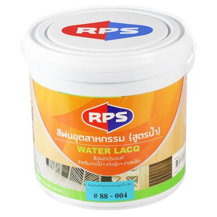 สีพ่นทับหน้าอุตสาหกรรม 88-004 BLACKK RPS 1GL_0